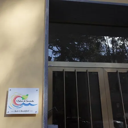 B&B I Colori Di 소렌토